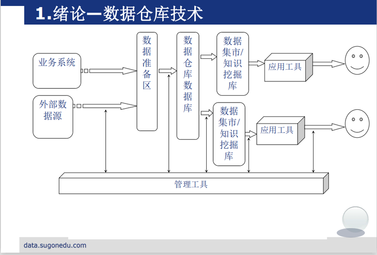 图片69.png 图片69.png