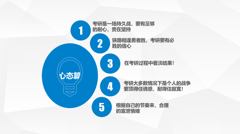 图片61.png 图片61.png